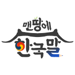 프로그램 대표 섬네일 이미지