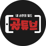 프로그램 대표 섬네일 이미지