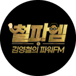 프로그램 대표 섬네일 이미지