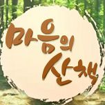 프로그램 대표 섬네일 이미지