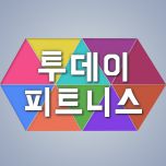프로그램 대표 섬네일 이미지