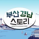 프로그램 대표 섬네일 이미지
