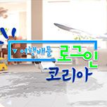 프로그램 대표 섬네일 이미지