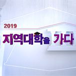 프로그램 대표 섬네일 이미지