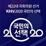 프로그램 대표 섬네일 이미지