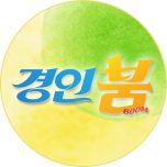 프로그램 대표 섬네일 이미지