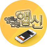 프로그램 대표 섬네일 이미지