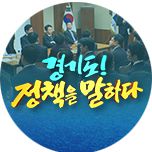 프로그램 대표 섬네일 이미지