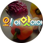 프로그램 대표 섬네일 이미지