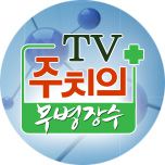 프로그램 대표 섬네일 이미지