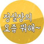 프로그램 대표 섬네일 이미지