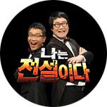 프로그램 대표 섬네일 이미지