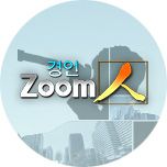 프로그램 대표 섬네일 이미지