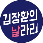 프로그램 대표 섬네일 이미지
