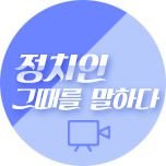프로그램 대표 섬네일 이미지
