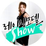 프로그램 대표 섬네일 이미지