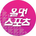 프로그램 대표 섬네일 이미지