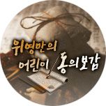 프로그램 대표 섬네일 이미지