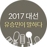 프로그램 대표 섬네일 이미지