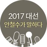프로그램 대표 섬네일 이미지