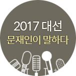 프로그램 대표 섬네일 이미지