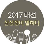 프로그램 대표 섬네일 이미지