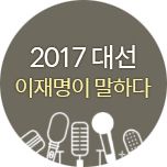 프로그램 대표 섬네일 이미지
