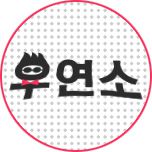 프로그램 대표 섬네일 이미지