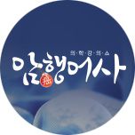 프로그램 대표 섬네일 이미지