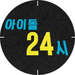 프로그램 대표 섬네일 이미지
