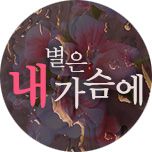 프로그램 대표 섬네일 이미지