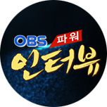 프로그램 대표 섬네일 이미지
