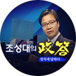 프로그램 대표 섬네일 이미지