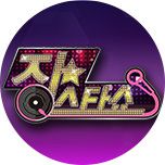 프로그램 대표 섬네일 이미지