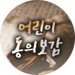 프로그램 대표 섬네일 이미지