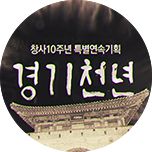 프로그램 대표 섬네일 이미지