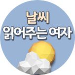 프로그램 대표 섬네일 이미지
