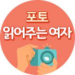 프로그램 대표 섬네일 이미지