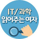 프로그램 대표 섬네일 이미지
