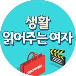 프로그램 대표 섬네일 이미지