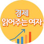 프로그램 대표 섬네일 이미지
