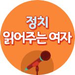 프로그램 대표 섬네일 이미지
