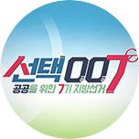 프로그램 대표 섬네일 이미지
