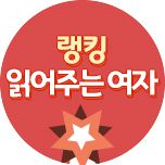 프로그램 대표 섬네일 이미지