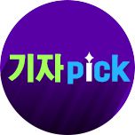 프로그램 대표 섬네일 이미지
