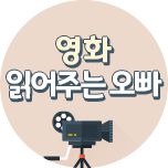 프로그램 대표 섬네일 이미지