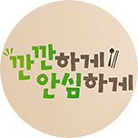 프로그램 대표 섬네일 이미지