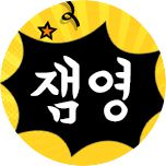 프로그램 대표 섬네일 이미지