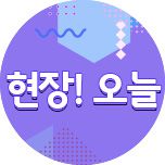 프로그램 대표 섬네일 이미지