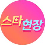 프로그램 대표 섬네일 이미지